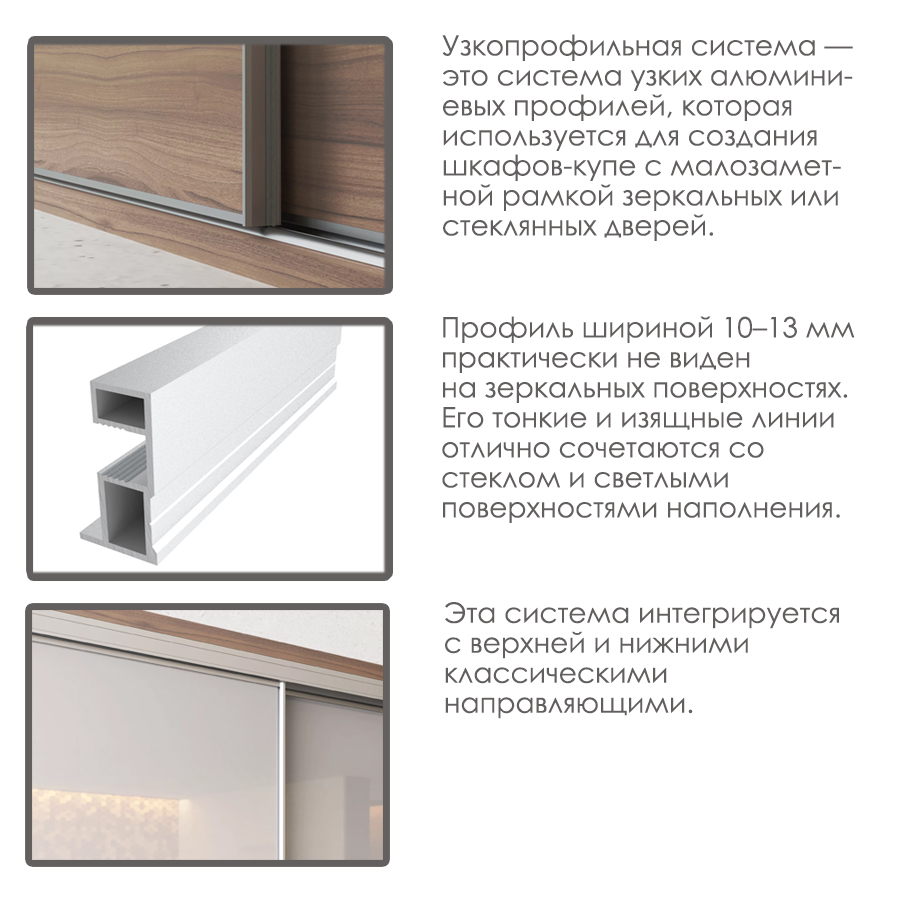 система элефант.jpg