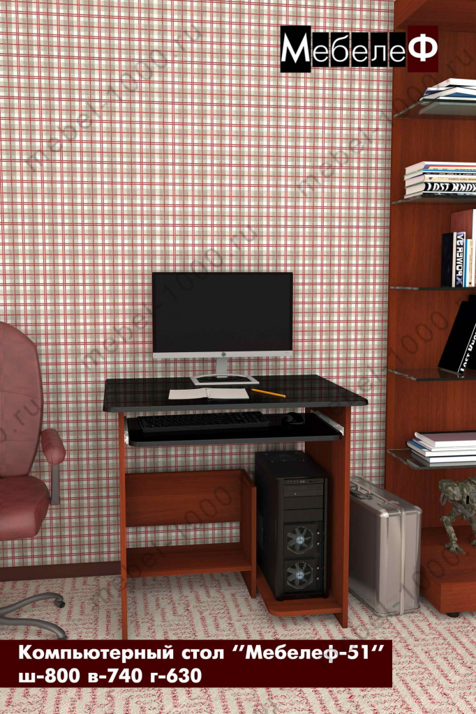 kompyuterniy-stol-mebelef-51-cherniy.jpg