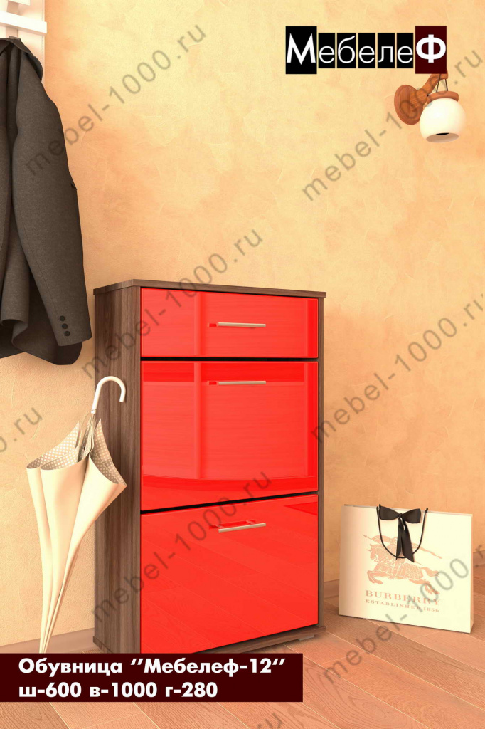 obuvnitsa-mebelef-12-red.jpg