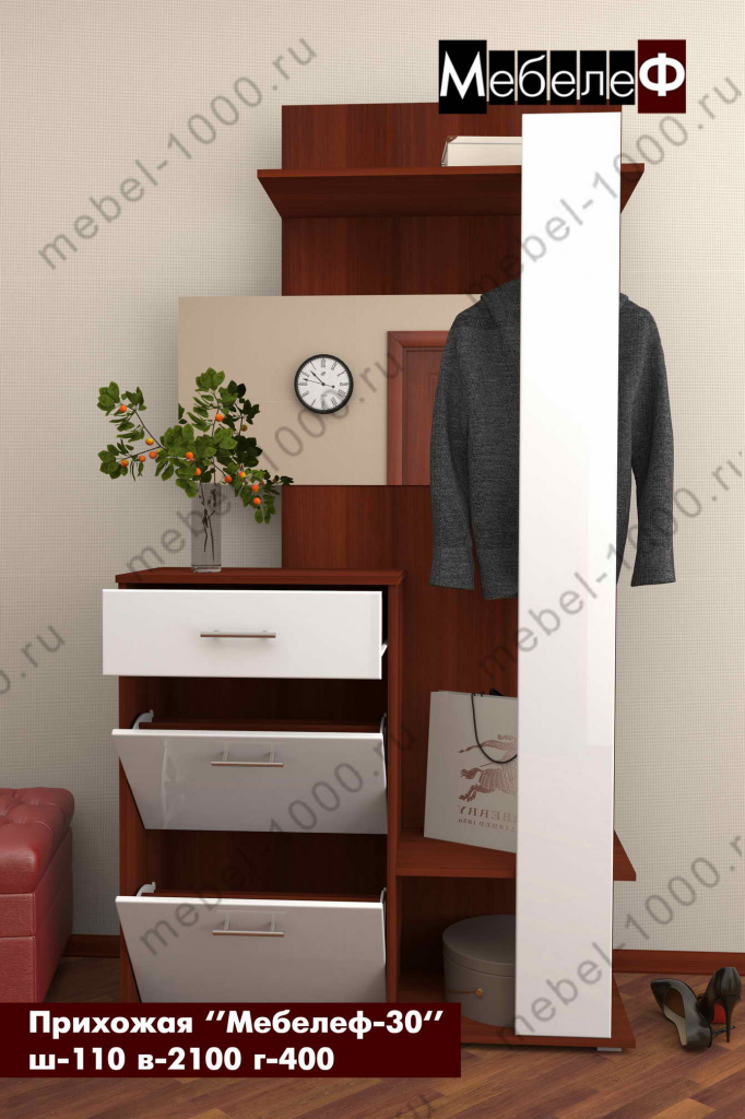 prihozhaya-mebelef-30-belaya-o.jpg