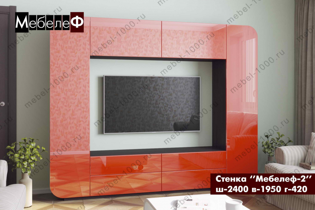 stenka-mebelef-2-red.jpg