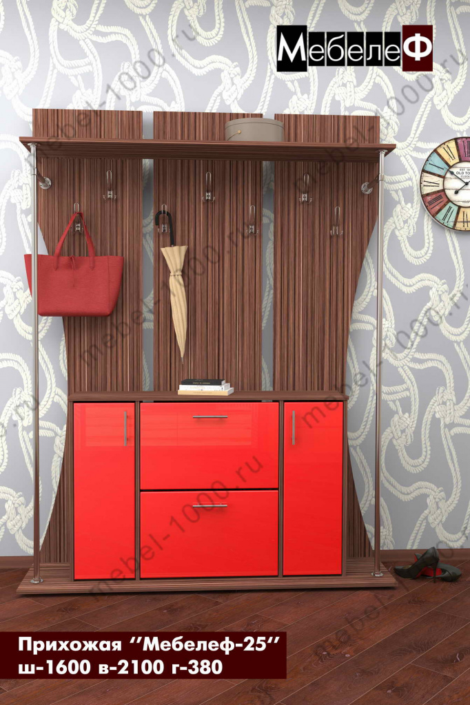 prihozhaya-mebelef-25-krasnaya.jpg
