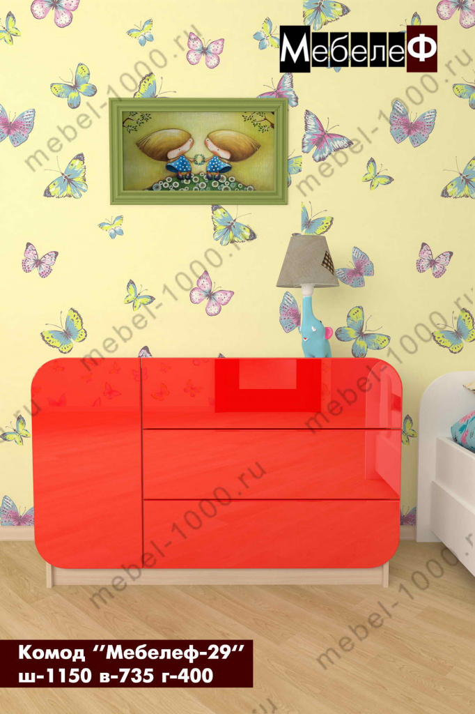 komod-mebelef-29-krasniy.jpg