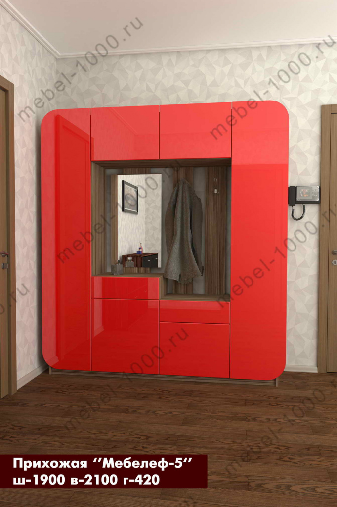 prihozhaya-mebelef-5-krasnaya.jpg