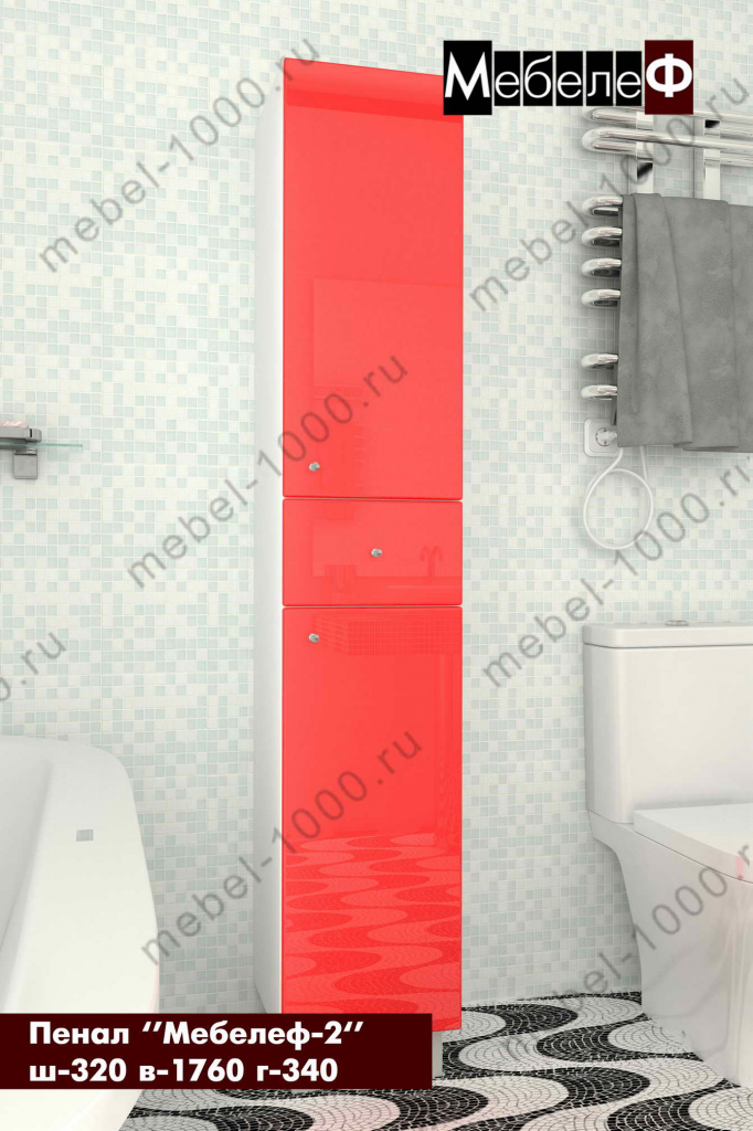 penal-dlya-vannoy-mebelef-2-red.jpg