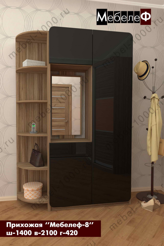 prihozhaya-mebelef-8-chernaya.jpg