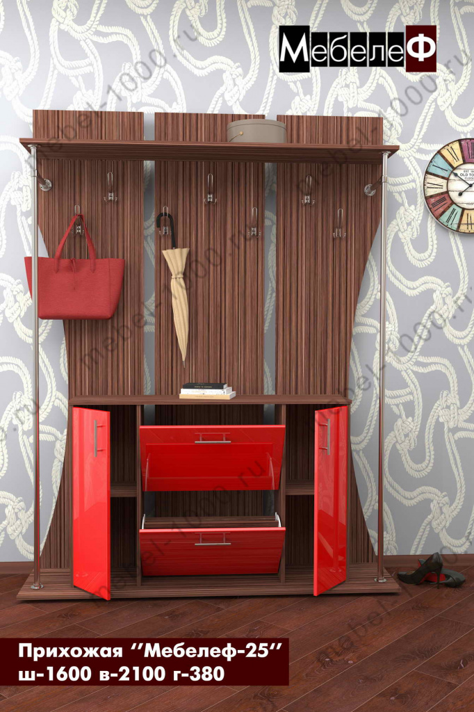 prihozhaya-mebelef-25-krasnaya-o.jpg