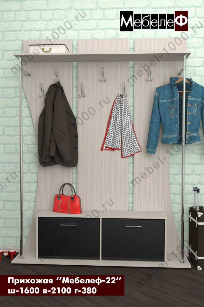 prihozhaya-mebelef-22-chernaya.jpg