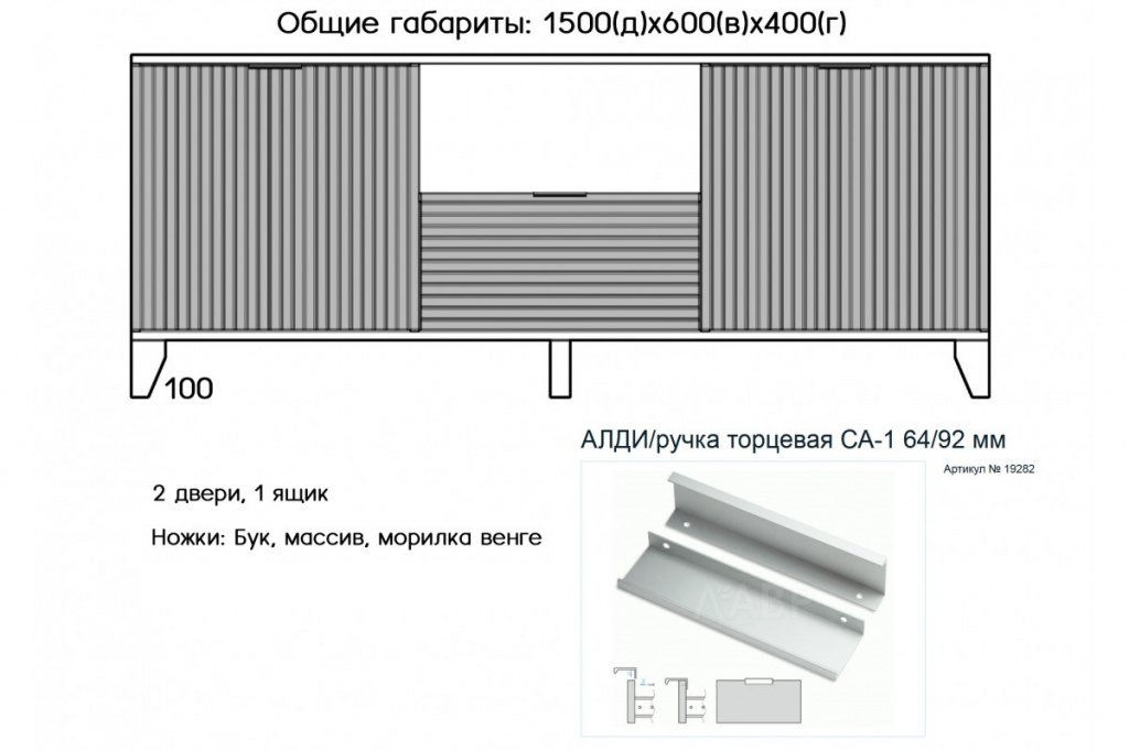 15.1-1200x800.jpg