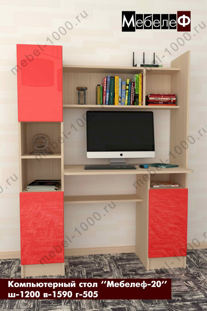 computerniy-stol-mebelef-20-red.jpg