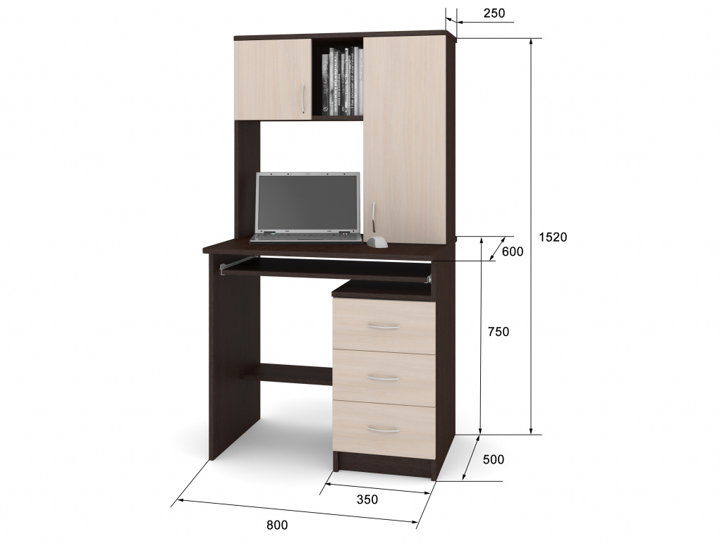 Школьник-11 размеры.jpg