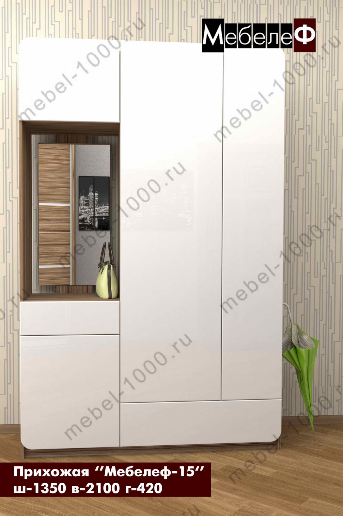 prihozhaya-mebelef-15-belaya.jpg