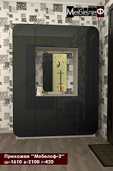 Прихожая "Мебелеф-2"