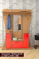 Прихожая "Мебелеф-26"