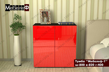 Тумба "Мебелеф-1"