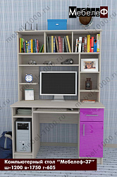 Стол компьютерный  "Мебелеф-37"