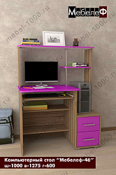 Стол компьютерный  "Мебелеф-46"