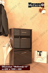 Обувница "Мебелеф-12"