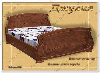 Кровать "Джулия"