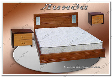 Кровать "Линда"